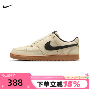 HV4506 Nike耐克男鞋 200 运动休闲鞋 VISION低帮板鞋 春秋新款 COURT