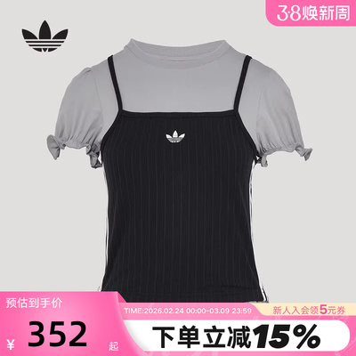 adidas阿迪达斯三叶草花边下摆泡泡袖半袖2026春女短袖T恤 KY3299