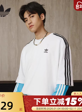 adidas阿迪达斯三叶草三条纹经典宽松半袖透气夏男短袖T恤IZ2474