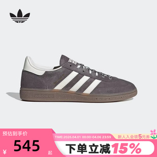 板鞋 KJ6303 运动秋中性HANDBALL德训鞋 adidas阿迪达斯三叶草T头鞋