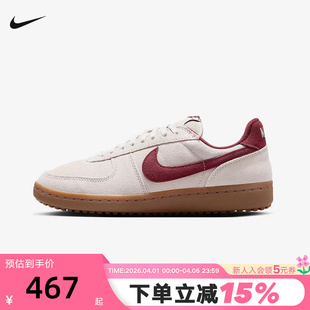 IF1743 Nike耐克女鞋 001 板鞋 生胶薄底运动鞋 Field General德训鞋