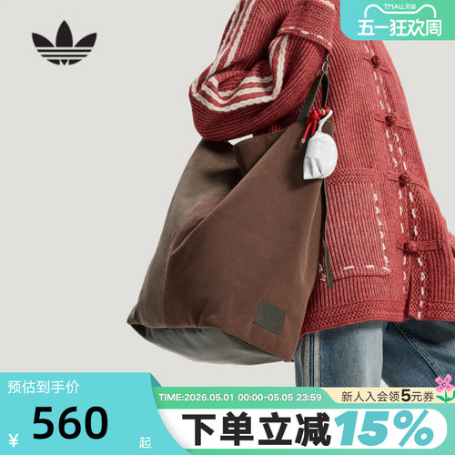 阿迪达斯三叶草新年款中国结男女TOTE托特包春腋下包手拎包KH0283
