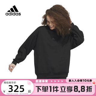 adidas阿迪达斯卫衣女子秋冬新款圆领黑色休闲运动套头衫IK9888