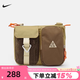297 NIKE耐克ACG男女户外收纳斜挎包魔术贴拉链口袋单肩包HJ8180
