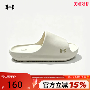 UA安德玛户外沙滩鞋男女新款一字拖休闲外穿凉拖鞋6020308-279
