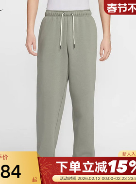 NIKE耐克男裤灰绿色运动裤加绒保暖宽松直筒裤篮球长裤IM6334-059