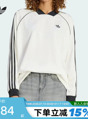 adidas阿迪达斯三叶草提花亲肤宽松球衣T恤26春女长袖上衣 KG3711