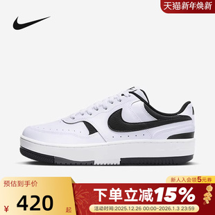 冬新款 DX9176 GAMMA 休闲板鞋 100 FORCE小空军运动鞋 nike耐克女鞋