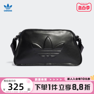 Adidas阿迪达斯三叶草女子大LOGO压花复古时尚 斜挎背包IT7380