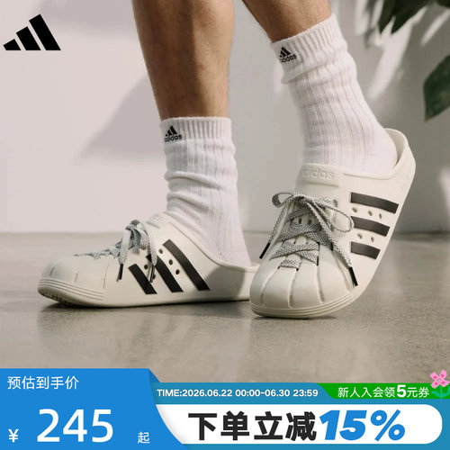 【大码】adidas阿迪达斯男女ADILETTE CLOG勃肯鞋凉鞋拖鞋JH9849