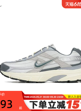 Nike耐克男鞋Initiator灰绿复古老爹鞋秋运动鞋跑步鞋HQ1179-001