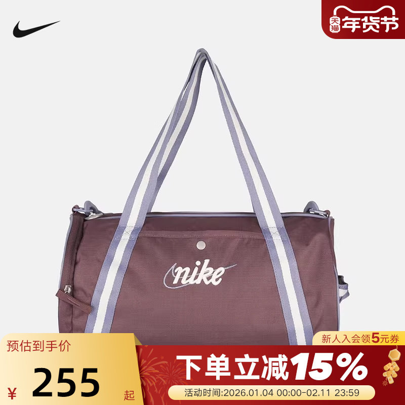 Nike耐克男包女包HERITAGE复古行李包可调节肩带斜挎包D