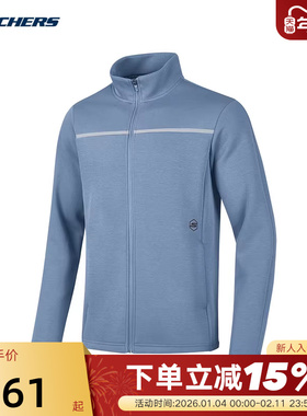 Skechers斯凯奇秋新款男款立领夹克针织外套 P324M008/011T