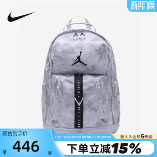 JORDAN耐克男女包大容量旅行包学生电脑书包运动双肩包FJ6807 043