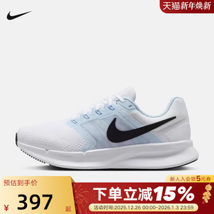 25夏新款 DR2698 RUN 3白蓝网面运动跑步鞋 106 SWIFT Nike耐克女鞋