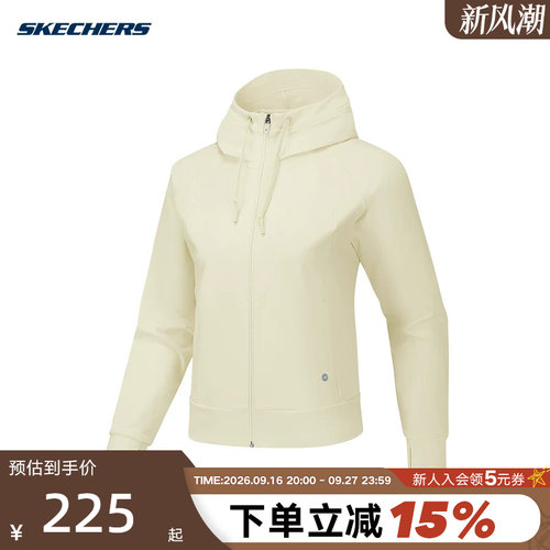 Skechers斯凯奇2026秋新款女士休闲针织夹克修身连帽外套P326W073