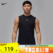 JORDAN耐克DRI-FIT男子速干无袖运动上衣夏季跑步背心FN5857-010