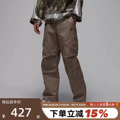 Jordan耐克工装裤男长裤春季飞人直筒裤宽松透气运动裤HV0531-247