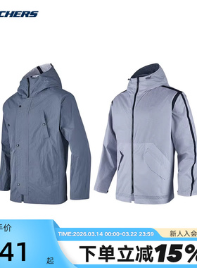 Skechers斯凯奇男女款双面穿连帽夹克上衣外套 P324U010/02GB