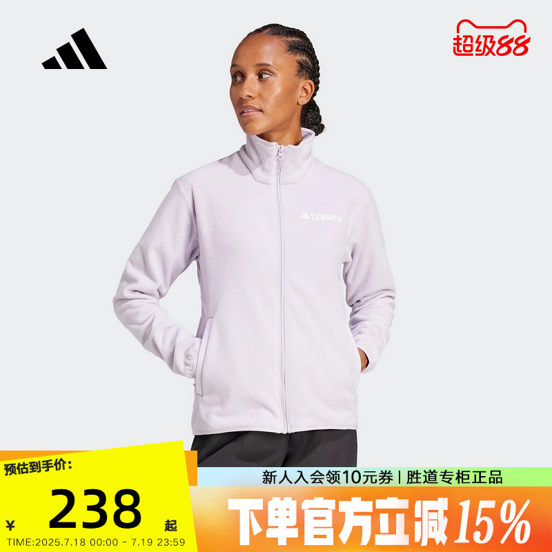运动外套