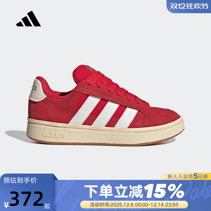 adidas阿迪达斯红色面包鞋2026春女GC ALPHA SK8休闲板鞋 HQ7374