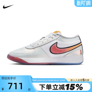 EP布克一代男篮球鞋 夏季 IH0893 Nike耐克Book 新款 100 大码