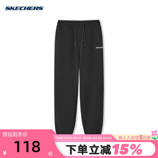 针织休闲裤 L424M096 舒适宽松百搭束脚裤 Skechers斯凯奇男子运动裤