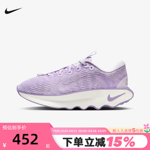 nike耐克女鞋 白紫波浪厚底休闲运动跑步鞋 DV1238 502 MOTIVA步行鞋