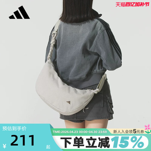 adidas阿迪达斯灯芯绒运动单肩包秋冬中性旅行逛街斜挎包KE6635