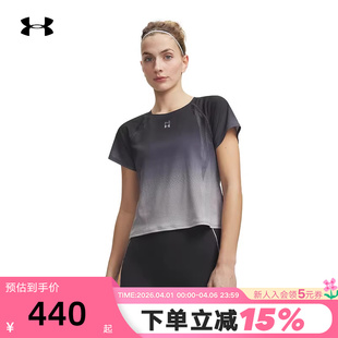 2026S 新品 UNDERARMOUR 016 T恤 6010902 S女短袖 安德玛