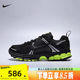 HF6998 Nike耐克女鞋 009 老爹鞋 5大童復古運動跑步鞋 秋新款 VOMERO