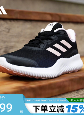 adidas阿迪达斯女鞋轻便网面透气ALPHACOMFY健身休闲跑步鞋ID0352