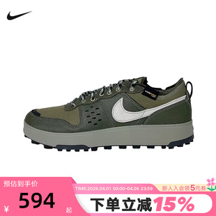 低帮厚底复古板鞋 NIKE耐克男鞋 26春C1TY PRM运动休闲鞋 300 IM4692