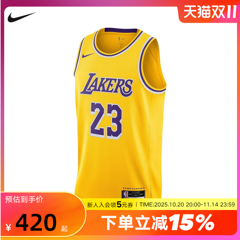 NIKE耐克/23赛季洛杉矶湖人队DRI-FIT NBA男子球衣DN2009-733