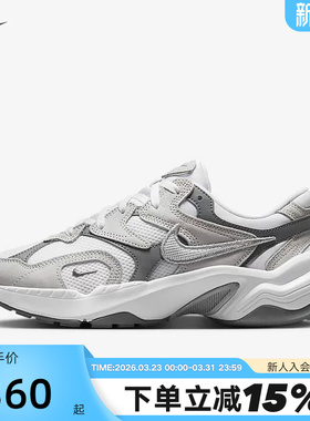 耐克女鞋NIKE AL8运动鞋夏网面透气厚底缓震复古老爹鞋FJ3794-101