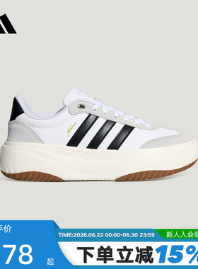 adidas阿迪达斯厚底运动鞋FLARE PLATFORM秋女舒适休闲鞋 KH6913