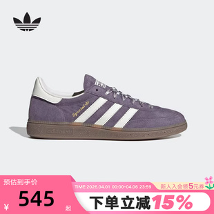 板鞋 KI5943 运动秋中性HANDBALL德训鞋 adidas阿迪达斯三叶草T头鞋
