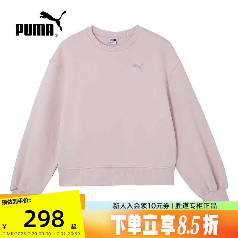 运动卫衣