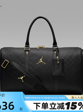 Nike耐克男女包新款Jordan老花印花手提包行李包单肩包HV2856-011