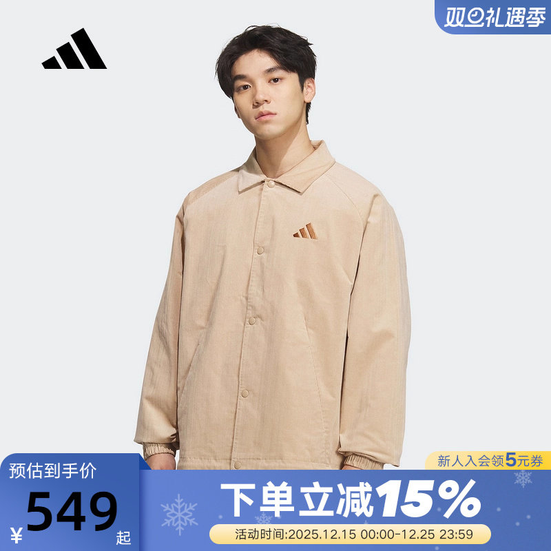 adidas阿迪达斯保暖衬衫外套秋冬男LOOSE FIT梭织夹克KR0218