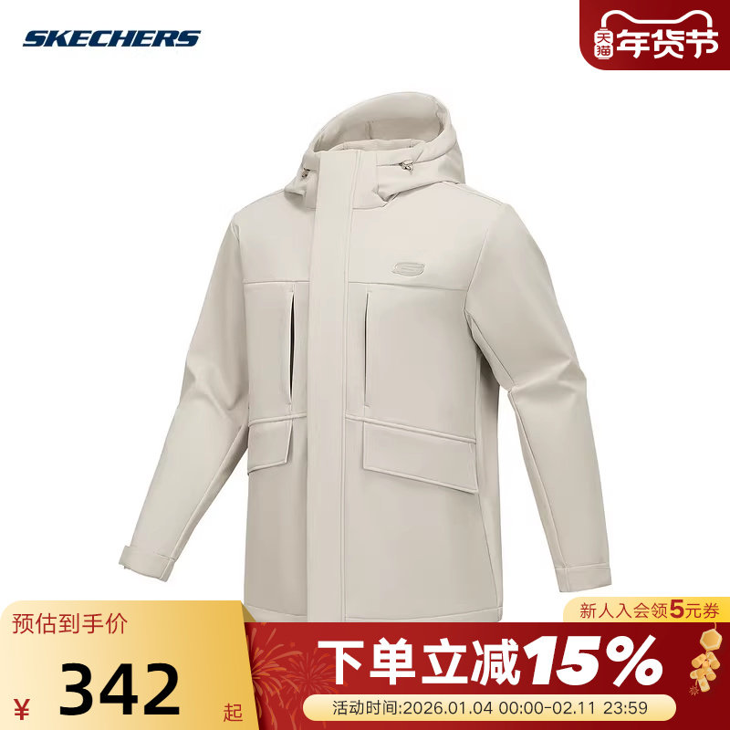 Skechers斯凯奇男女春夏防风立领宽松百搭外套 P424M122/027B,运动服/休闲服装,运动茄克/外套,淘宝优惠券,粉丝福利购,淘宝优惠卷