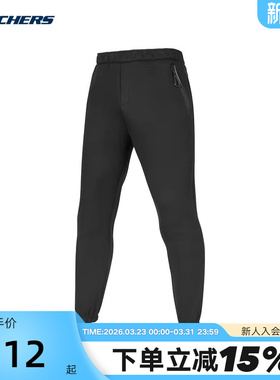 Skechers斯凯奇春男休闲柔软舒适针织束脚长裤 P125M009/0018