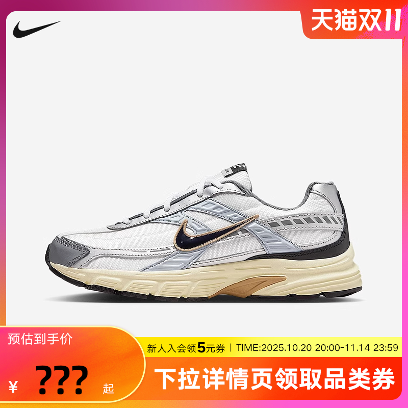 Nike耐克男鞋25秋新款INITIATOR复古老爹鞋缓震跑步鞋IO7609-101