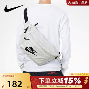 NIKE耐克男女包单肩包腰包胸包灰白黑钩斜挎包运动背包BA5751 072