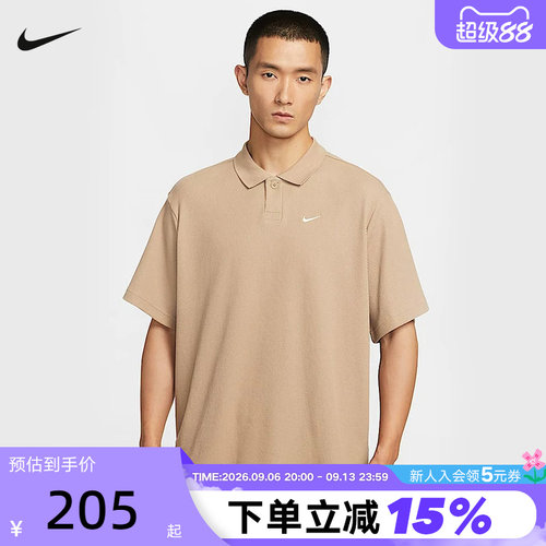 运动POLO衫