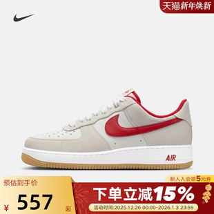 空军一号运动鞋 IB6388 AIR 1米红色AF1板鞋 101 FORCE Nike耐克男鞋