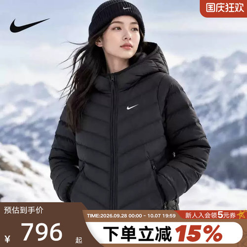 运动羽绒服