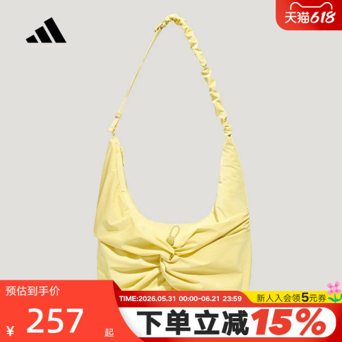 adidas阿迪达斯2026春女休闲褶皱多巴胺配色斜挎包单肩包 KY9927