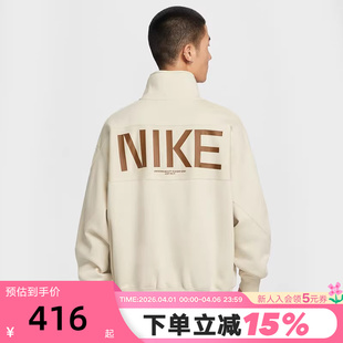 IO7828 229 宽松印花半拉链立领套头衫 Nike耐克男子加绒卫衣冬新款