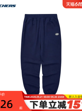 Skechers斯凯奇夏季男士束脚裤宽松百搭运动裤卫裤 L224M067/00DU